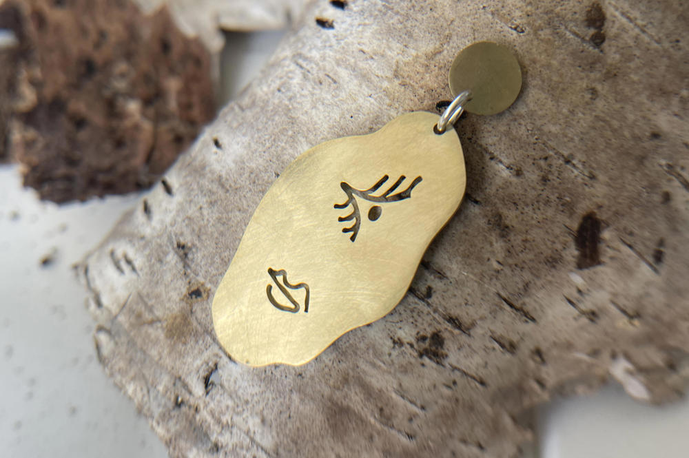 Cercel Fericit, Multumit